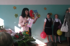 1 раз в 1 класс, 2012