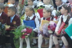 1 раз в 1 класс, 2012