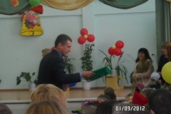 1 раз в 1 класс, 2012