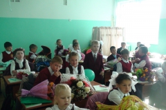 1 раз в 1 класс, 2012