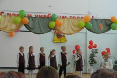 1 раз в 1 класс, 2012