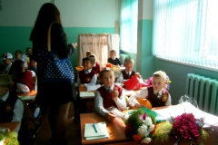 1 раз в 1 класс, 2012